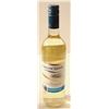 Image 1 : TWO OCEANS SAUVIGNON BLANC 2017 750ML