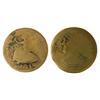 Image 1 : Breton# 559, CH-VC-3A2, 1811 Vexator Canadiens is Brass, noted as "Very rare" in Charlton's Standard
