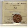 Image 1 : 1933 1¢ ICCS MS65RD.