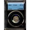 Image 1 : 1882H 5¢ CCCS EF45.
