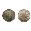 Image 1 : 1887 5¢ 7 over 7  ICCS MS64PQ. Wow! Wow! An amazing Victoria five cent silver example.   Excellent s