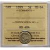 Image 1 : 1899 5¢ ICCS MS64