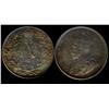 Image 1 : 1874H  10¢  ICCS MS64PQ+.  Fully struck with incredible toning. Full underlying luster.  A near "Gem