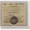 Image 1 : 1960 10¢ ICCS MS65.  Gem toning.