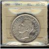 Image 1 : 1947 $1 BL ICCS MS62.