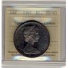 Image 1 : 1965 $1 LgeBds Blt 5 ICCS MS65 Cameo