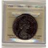 Image 1 : 1965 $1 SmBds Ptd 5 ICCS MS65 Cameo