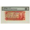 Image 1 : 1975 $50 BC-51aA #*HC2465317 PMG VF25.