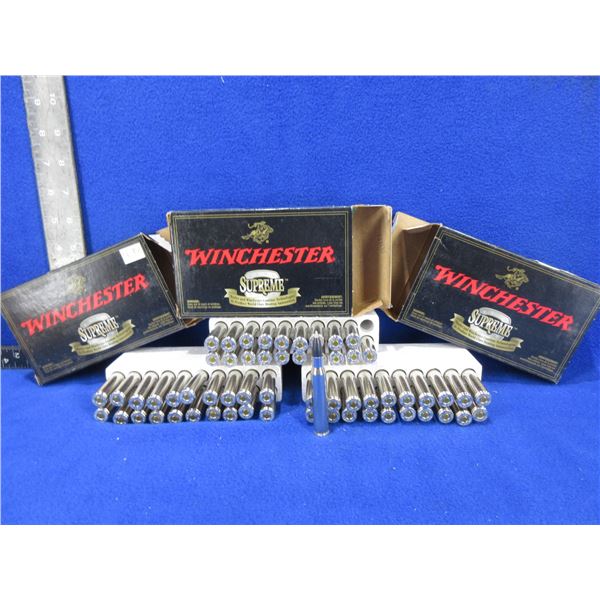 280 Rem. 140gr Ballistic Silvertip Win. Supreme Cartridges