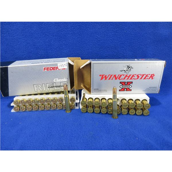 30-30 Win. 170gr Cartridges - 2 Boxes of 20