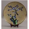 Image 1 : Japanese Cloisonne Plate
