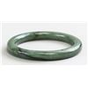 Image 2 : Burma Green Jadeite Bangle with COA