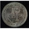 Image 1 : Bahrain 250 Fils Commemorative Coin