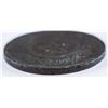 Image 3 : Brunei 1 Cent Hashim Jalilul Alam
