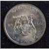 Image 2 : Canada Shell Oil Token Ontario