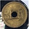 Image 2 : Chinese Xuantong 1 Cash