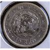 Image 2 : Japan Meiji 26th Year 10 Sen