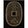 Image 1 : Japan 100 Mon