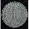 Image 2 : Jordan 1949 50 fils Abdullah I