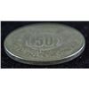 Image 3 : Jordan 1949 50 fils Abdullah I