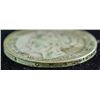 Image 5 : Netherlands 1 Gulden 1929 Wilhelmina