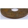 Image 3 : Nigeria 1959 1 Penny Elizabeth II