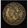 Image 5 : Lot of 4 Coins and Medal
