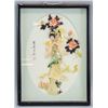 Image 1 : Chinese Shell Carved Beauty of Wood Framed