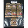 Image 2 : 2015-2016 Fleer Showcase Hockey Rookies, Lot of 7 (Hutton, Saros, Brickley, etc)