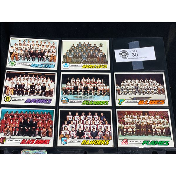 Lot of 8 Topps 1977 Team Photo Cards