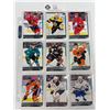 Image 1 : 2018-2019 Upper Deck Young Guns Cards, Lot of 9 (Gambell, Bear, Mittelstadt)