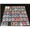 Image 1 : 54 2007/2008 Upper DeckMini Jersey Collection Cards