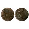 Image 1 : Octavia/Augustus, laureate head right / Altar of Lugdunum, with flanking columns supporting facing V