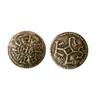 Image 1 : Obole de Melle, Obv: monogram with K - S left to right, R - L top to bottom.  Dep 625