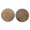 Image 1 : 1822 ¼$ French Colonies Anchor Money Br:858 ICCS AU55.