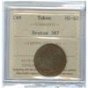 Image 1 : Token Br:587 ICCS MS62.