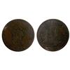 Image 1 : Token BR:881 CH#NS-9 ICCS EF45.