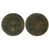 Image 1 : Breton # 916, CH-PE-4 1840, Sheaf of wheat.  Unusually well struck and well centered. Very light cor