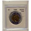 Image 1 : 1996 $2 Off Center Core, 9:00 obverse.  Mint State in grade.