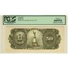 Image 1 : Banque d'Hochelaga, 1911 $50 SP Back Proof,  CH-345-20-08Pa, PCGS UNC66 PPQ