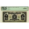 Image 1 : 1914 $2 DC-22b #K-825607 PCGS UNC62PPQ. Rare in this high end condition. Underrated.