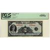 Image 1 : 1935 $2 BC-3 #5228340 PCGS AU53 PPQ.