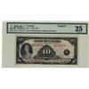 Image 1 : 1935 $10 BC-7 #A1128579, PMG VF25.