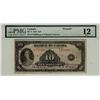 Image 1 : 1935 $10 BC-8 #F133400 PMG F12.