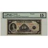 Image 1 : 1935 $10 BC-8 #F084429 PMG F15.