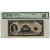 Image 1 : 1935 $10 BC-8 #F155046 PMG VF25.