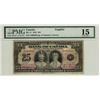 Image 1 : 1935 $25 BC-11 A008058 PMG F15