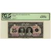 Image 1 : 1935 $25 BC-11 A010164 PCGS UNC63 PPQ.  Vibrant colours with great embossing. Simply a splendid exam