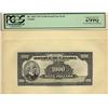 Image 1 : 1935 $1000 BC-20FP French Proof PCGS UNC67PPQ. So desirable.  Simply a splendid example, one of unfo