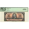 Image 1 : 1937 $2 BC-22c C/R8375838 PCGS UNC63 PPQ